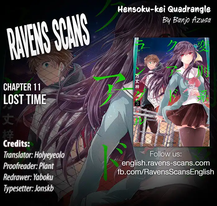 Hensokukei Quadrangle Chapter 11 1